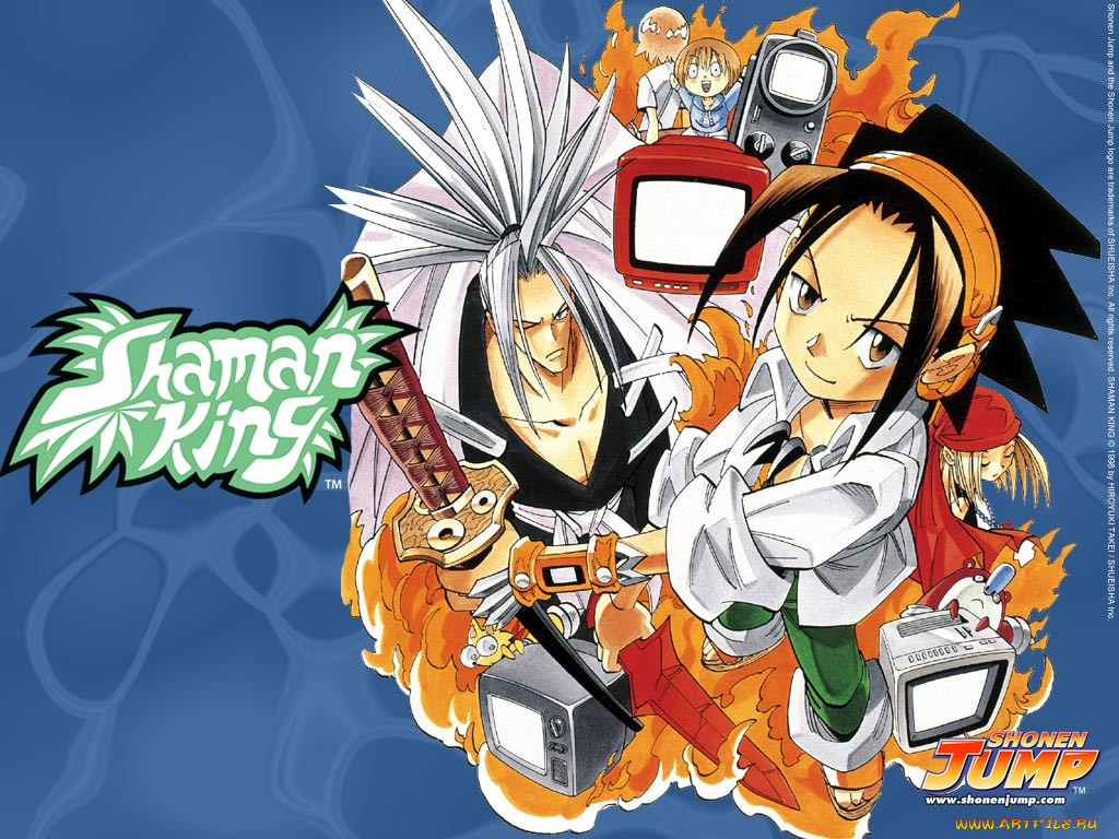 , shaman, king